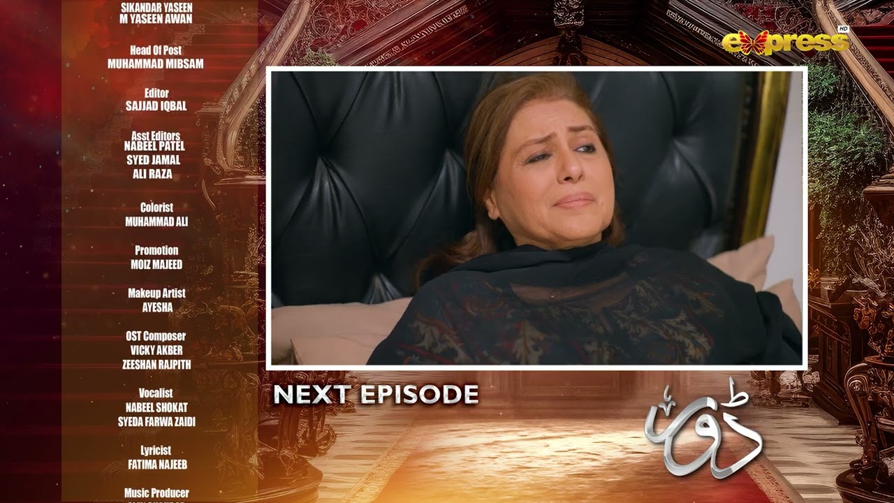 Dorr Episode 87 | Teaser | Haroon Shahid & Areej Mohyudin | Express TV