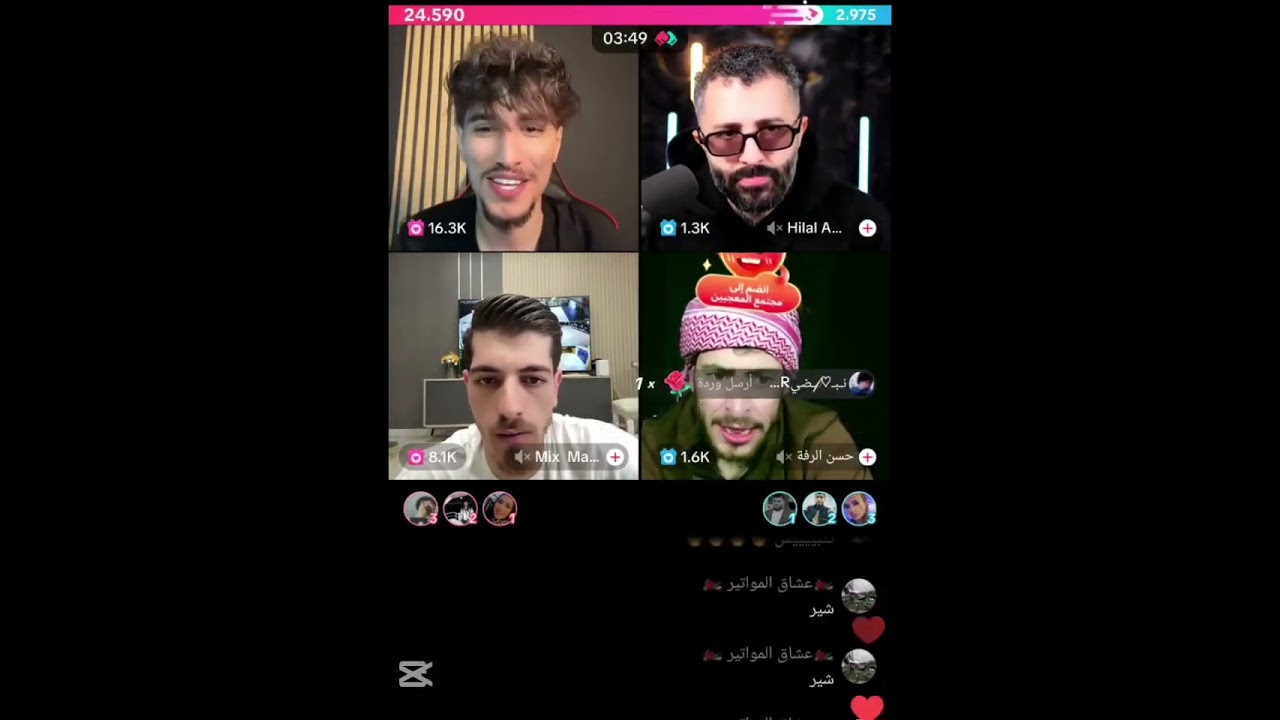 وائل رجع بقوة 😍 بس شو صار فيه بسبب مرض معدتو😢💔