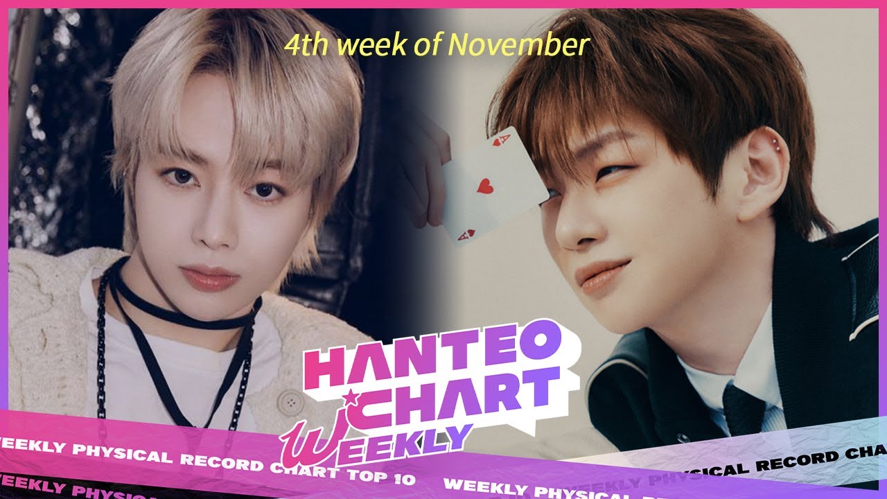 [K-POP TOP 10] TEMPEST & KANG DANIEL | November 2022 week 4