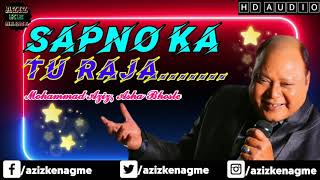 Sapno Ka Tu Raja I Asha Bhosle | Mohammad Aziz | Wafadaar 1985 | Aziz Ke Nagme
