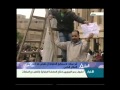 سبل مواجهة الإ ضرابات والاعتصامات العمالية فى المؤسسات المختلفة 2