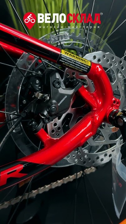 Велосипед гірський 29" GT Zaskar Comp M 2021, червоний - YouTube