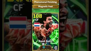 ลงช้า แต่โหดนะ!! : Ruud Gullit Max 108 ใน eFootball 2026 #ขึ้นฟีดเถอะ #efootball #shorts #ruudgullit
