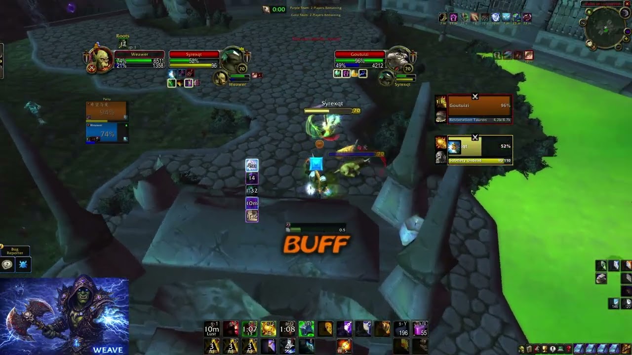 Enha Druid PTR feat. Andrux 