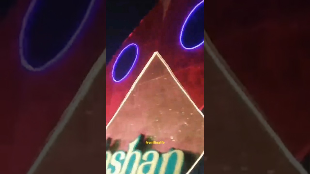 Фестиваль Басант в Лахоре 