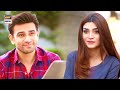 Mujhe Koi Aitraaz Nahi Hai | Ali Ansari | Maria Malik | ARY Digital