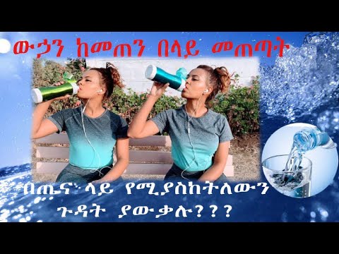 ቪዲዮ: SMZ ለምን ጥቅም ላይ ይውላል?