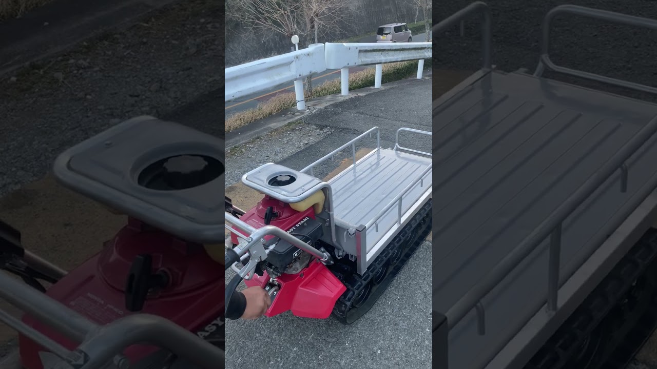 Honda 力丸 hp400 運搬車 自由世界トレーディング - YouTube