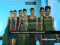 Seematti Ensemble Held Kochi