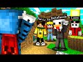 HO PAGATO 4 COSTRUTTORI PROFESSIONISTI NELLA BIG VANILLA - MINECRAFT ITA