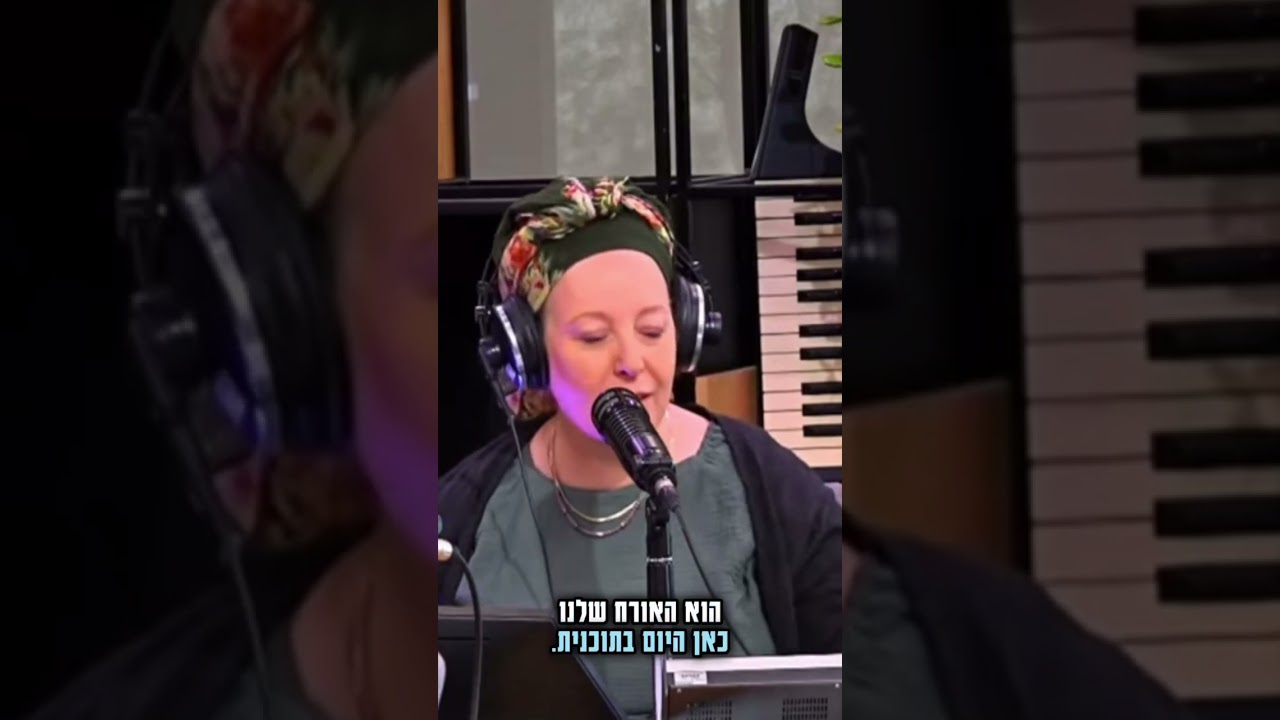 מה אתם אומרים על ׳ההספד׳ עוד בחיי ?🙈 https://www.instagram.com/aviya.sherman?igsh=aGFnbHJqYnd1aGI4