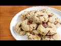 Butter Pecan Cookies Recipe | SweetTreats