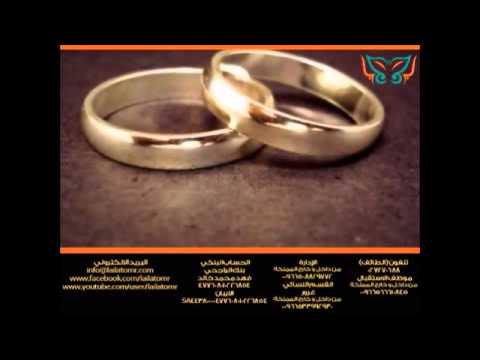 زفة تخرج الله ياسيد البنات بدون موسيقي يارا 2013