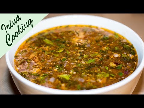 Настоящий Суп Харчо  Грузинская Кухня  Ирина Кукинг