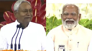 Nitish Kumar | NDA Parliamentary Meeting 2024 | PM Modi support #nitishkumar #speech