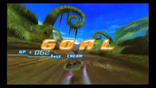 Sonic Riders Zero Gravity Hero Cup (Cream-Smile)