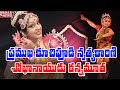 Prominent Kuchipudi dancer Shobha Naidu passes away