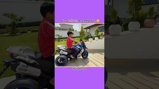 Kunali को मिली New BMW Bike 😲 #souravjoshivlogs #piyushjoshivlogs #sahiljoshivlogs #shorts