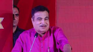 Addressing Dainik Bhaskar Jewels of Haryana Awards 2023, New Delhi | Nitin Gadkari screenshot 5