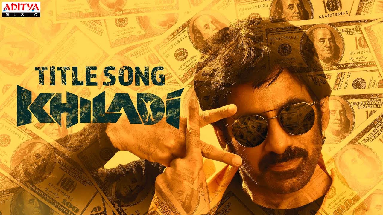 Khiladi Title Song  Ravi Teja Meenakshi Chaudhary  Dimple Hayathi  Ramesh Varma  DSP