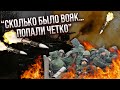 “Там люди валяются”: У ДОНЕЦЬКУ КОШМАР! Відео моменту прильоту. Все розбомбило