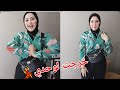 سويت مكياج باستخدام أصغر مكياج بالعالم شوفوا شكلهم واللوك النهائي 