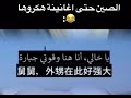 جوجو ها ها ها لايك كومنت اكسبلور اكسبلور Explore اكسبلور فولو 