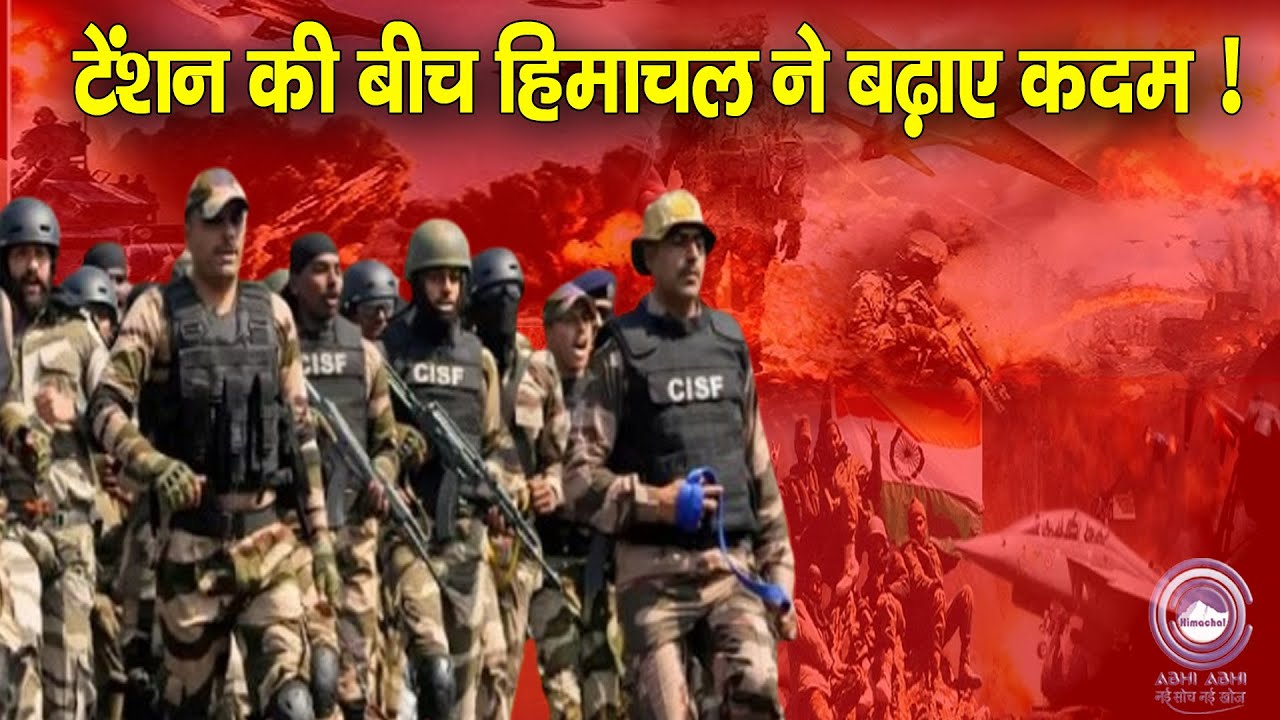 Conflict | Ex Servicemen League | Breaking |