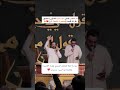 سيد سلام الحسيني منصورة ياشيعة علي مثنى_ناجي mp3