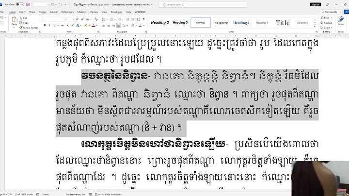 Ad ơi, mình có nhận được tin nhắn đăng kí thông tin từ nhà mạng mobifone nhưng sau khi mình đăng kí trên mạng, và tra cứu thông tin thuê bao lại bằg cách gửi TTTB 1414 thì lại là 1 thông tin khác, khôn phải của mình. Vậy trường hợp này phải làm sao ạ?