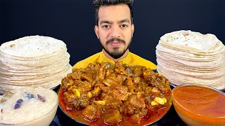 100😱RUMALI ROTI WITH SPICY MUTTON CURRY EATING SHOW | MUKBANG ASMR EATING SPICY MUTTON CURRY & RUTI