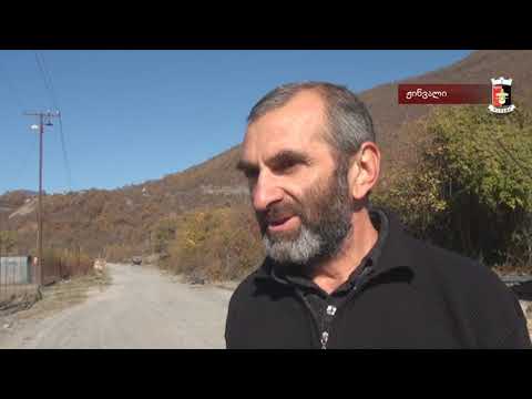 მიმდინარეობს სასმელი წყლის სისტემის ახალი ქსელის მოწყობა