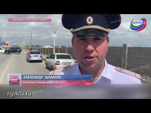 В Дагестане 7-летнюю девочку сбила насмерть машина