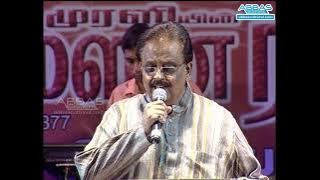 CHINNAMANI KUYILE by SPB, NAANUM RAAJAVUM | ABBAS CULTURAL | MOUNA RAAGAM ORCHESTRA