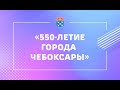 Номинация «Короткометражные фильмы»