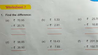 Class 3 math unit 7 worksheet 7 dav public school ।। DAV Class 3 chapter 7 worksheet 7