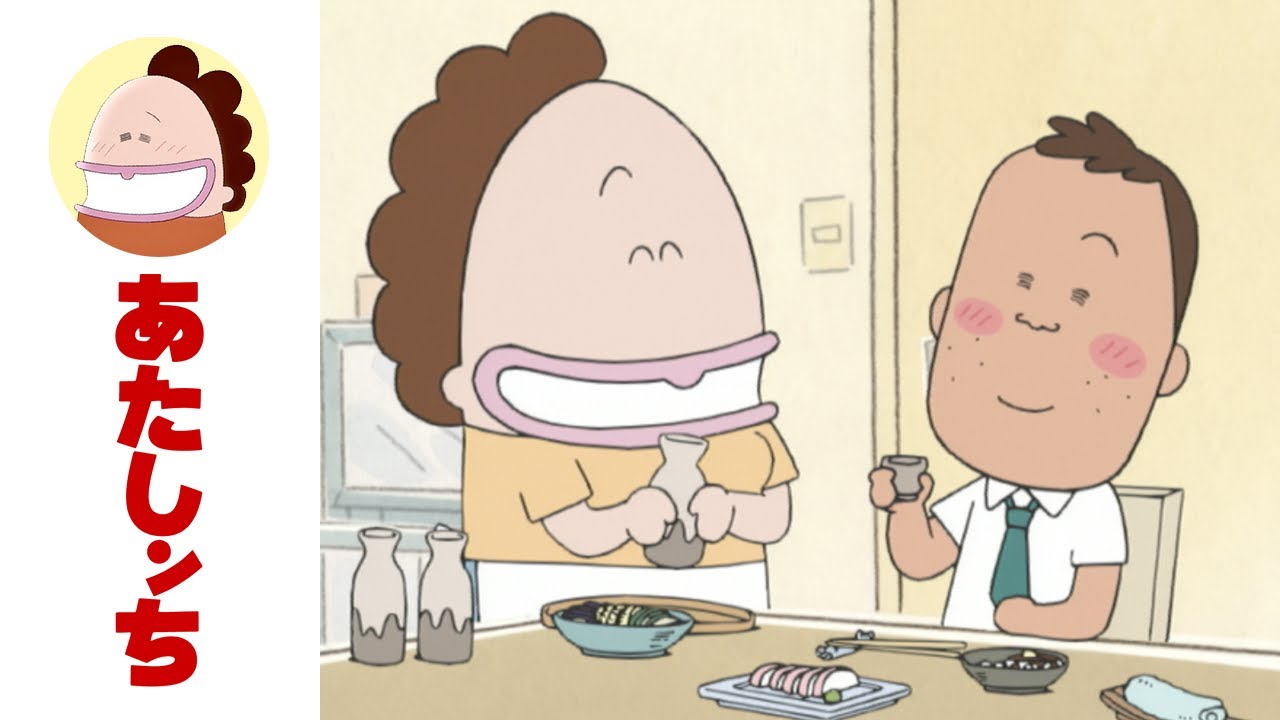 Atashin'chi Official] EP 42 The Power In Mother's Words! - YouTube