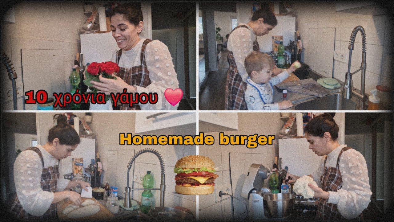 Σπιτικά BURGER και ετοιμασίες για τα  βαφτίσια! 🍔🎉