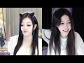 20230415 0305 小火龙0w0 温柔腼腆内向社恐文静大女孩 20230415 0305 小火龙0w0 温柔腼腆内向社恐文静大女孩