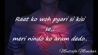 i love you hindi poem ||Most Romantic poem|| Mustafa Manihar