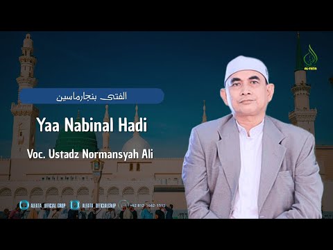 Al-Fata Banjarmasin, Kalimantan Selatan - \