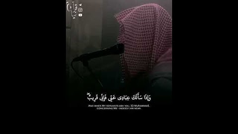 #قران_كريم #اكسبلور #تلاوة #آيات #حالات #إذكروني_بدعوة #راحة_نفسية #قرآن #اذكار #رمضان #تلاوة 🤍🤍