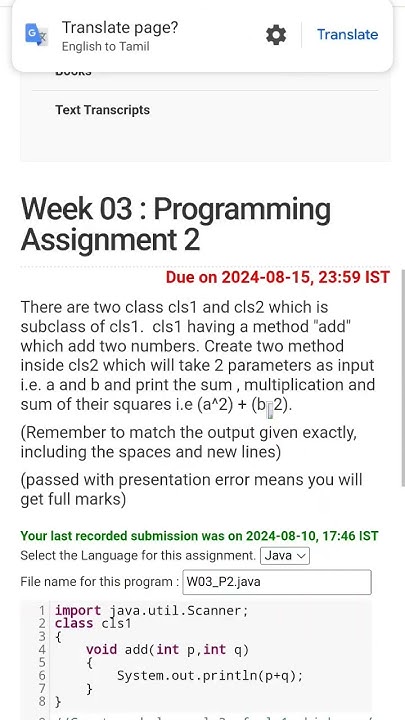 Nptel Programming in java Week 3 Programmig Assignment 2 #nptel # ...
