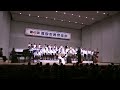 「ドレミの歌」第45回高砂市民音楽祭2024.11/3