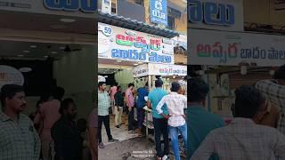 Bandar Kova badham milk😋•••అప్సర బాదం పాలు since 1976 👌