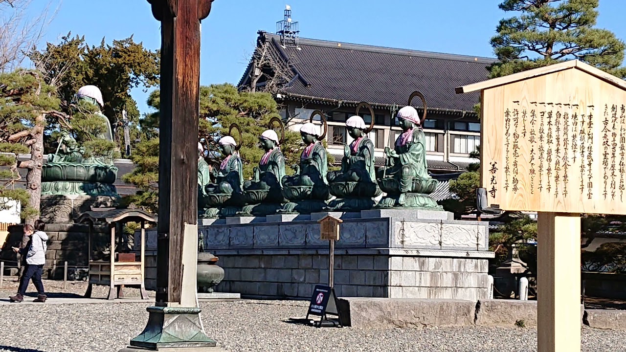 2021年12月4日善光寺- YouTube