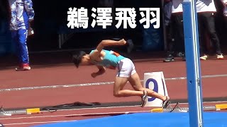 予選 2部1部 男子200m 関東インカレ陸上2024