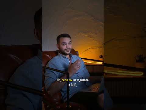 Платёжные системы для электронной коммерции на SHOPIFY.