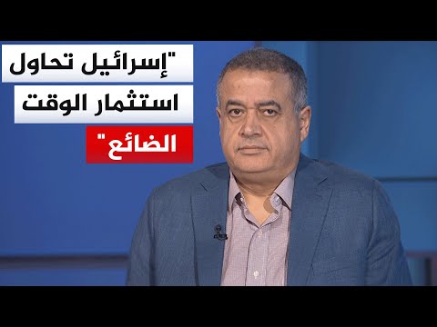 كيف يفهم التصعيد الواسع في بنك الأهداف الإسرائيلية خاصة استهداف المنشآت المرتبطة بالبرنامج النووي؟