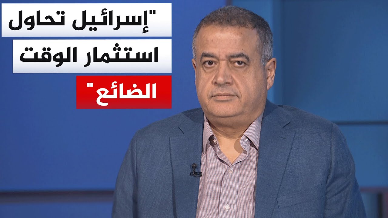 ��� ���� ������� ������ �� ��� ������� ����������� ���� ������� ������� �������� ��������� �������
 - نشر قبل 10 دقيقة